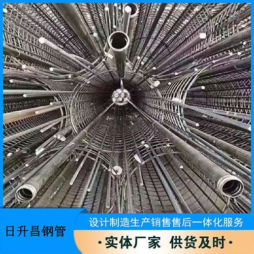 阜城法兰式声测管规格