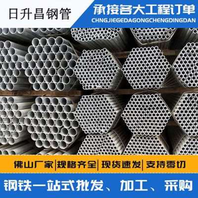 阜城声测管桩基现场检测技术规定