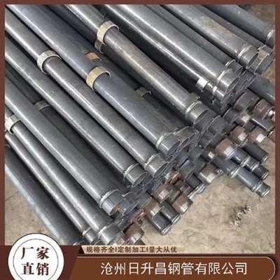 阜城最薄的声测管壁厚可以到什么程度