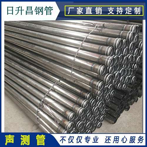 阜城声测管在桥梁建筑工程中起什么作用？