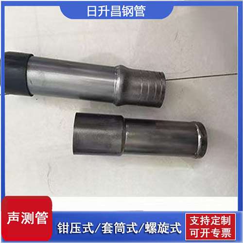 阜城声测管检测前准备工作有哪些