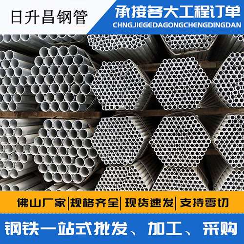 阜城声测管的性能检测试验