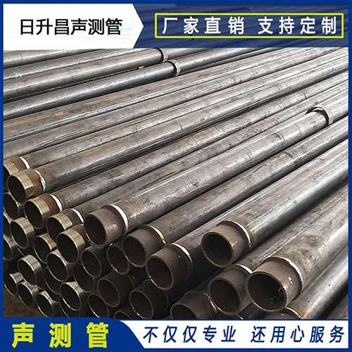 阜城声测管外观质量有哪些要求？